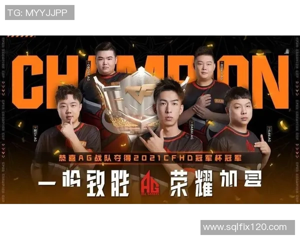 bg和ob战队比赛-激战盛宴,BG与OB战队的荣誉对决-bg和ob战队比赛 bg和ob战队比赛-激战盛宴,BG与OB战队的荣誉对决-bg和ob战队比赛