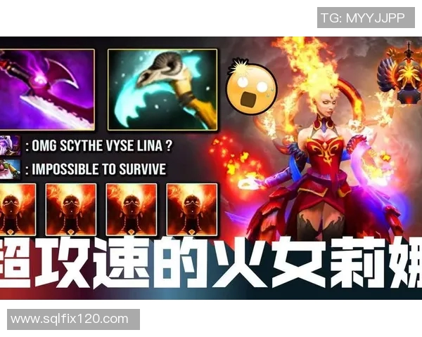 dota2比赛怎么查看英雄出装-如何查看Dota2比赛中英雄的出装-dota2比赛怎么查看英雄出装